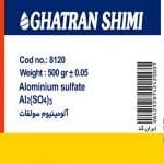 آلومینیوم سولفات