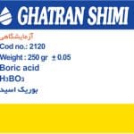 بوریک اسید-قطران شیمی