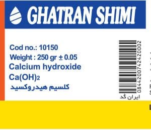کلسیم هیدروکسید آزمایشگاهی قطران شیمی